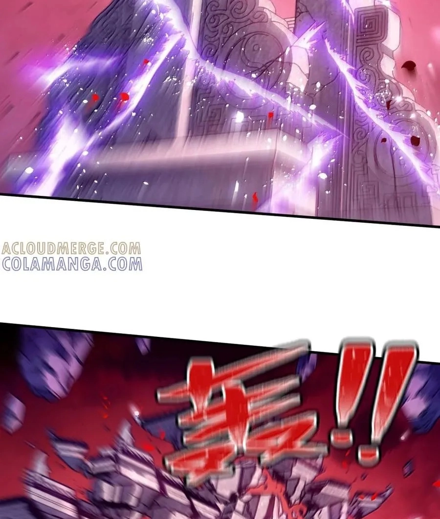 It’s Just Fortune-Telling. How Did the Nine-Tailed Demon Emperor Become My Wife? Chapter 90 375 cea8d0829d9a