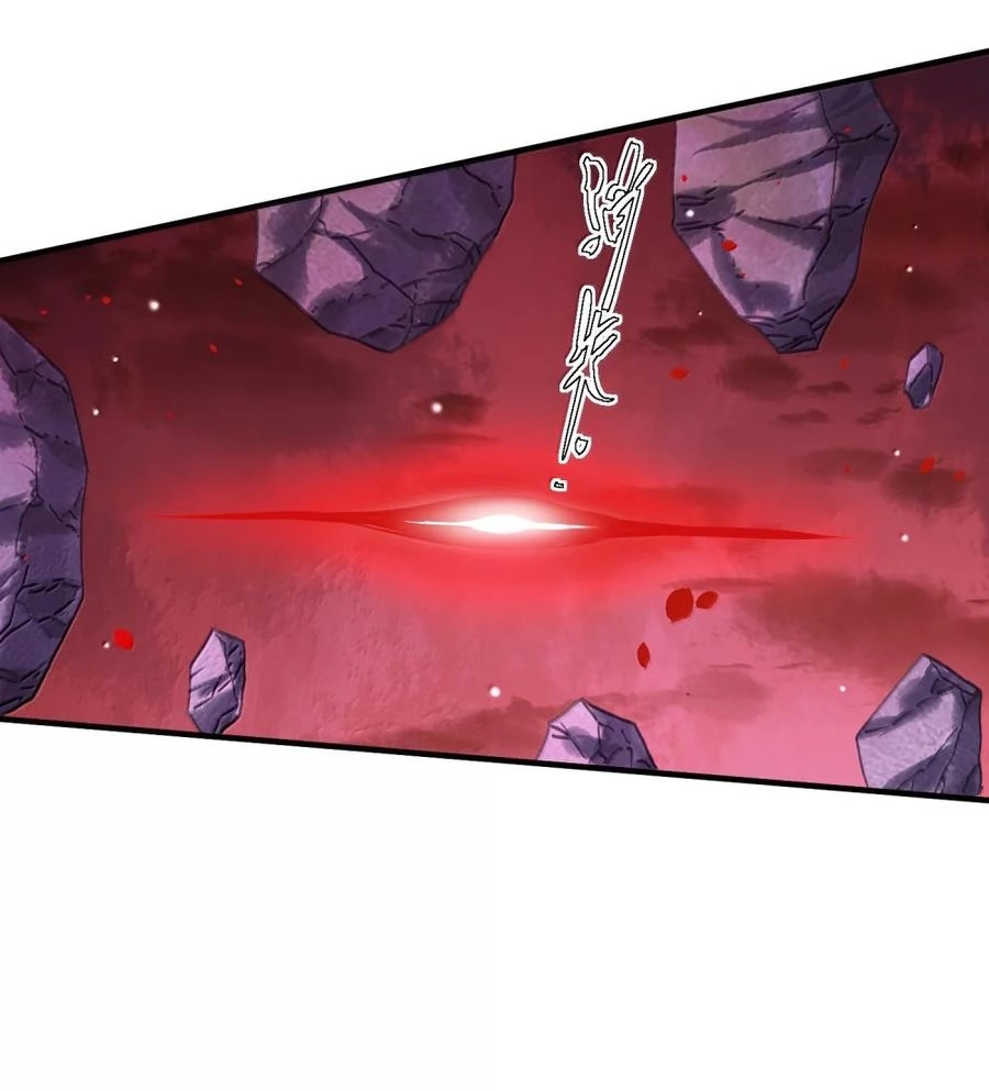 It’s Just Fortune-Telling. How Did the Nine-Tailed Demon Emperor Become My Wife? Chapter 90 406 d65e88a907cc