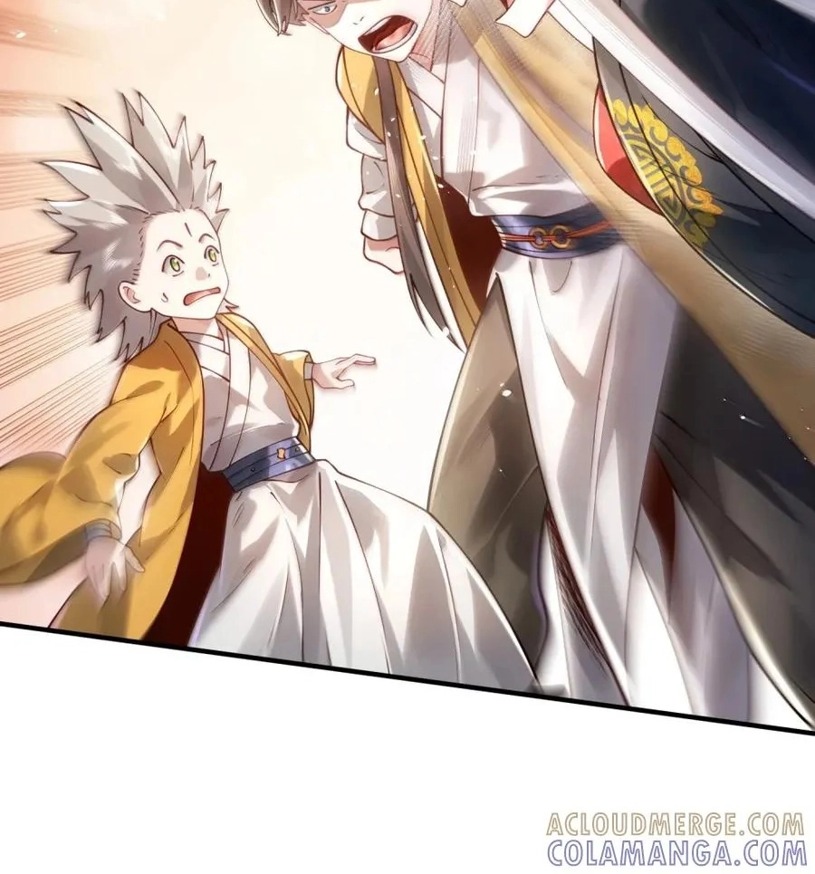 It’s Just Fortune-Telling. How Did the Nine-Tailed Demon Emperor Become My Wife? Chapter 90 463 de520f144597