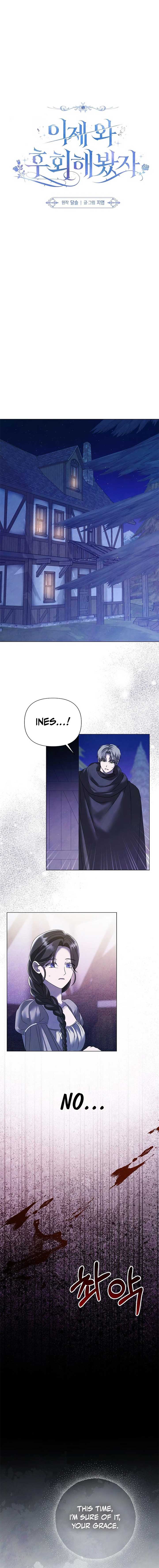 ch 45 8
