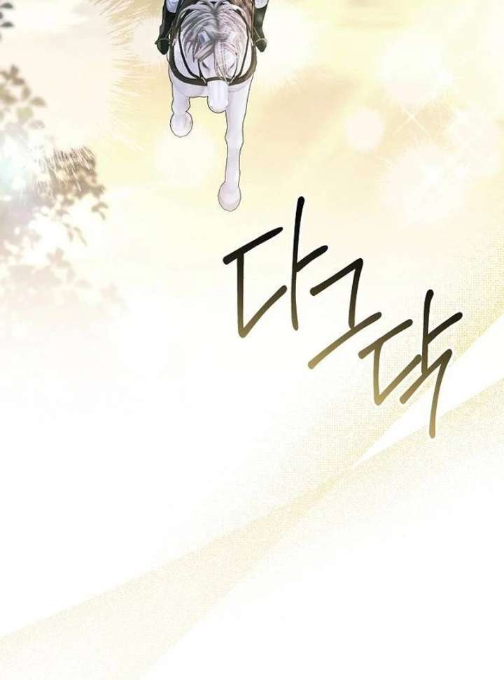 82