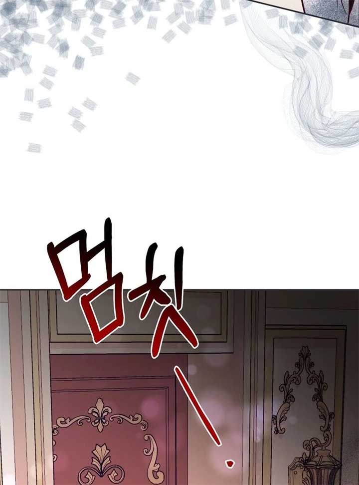 ch 25 142