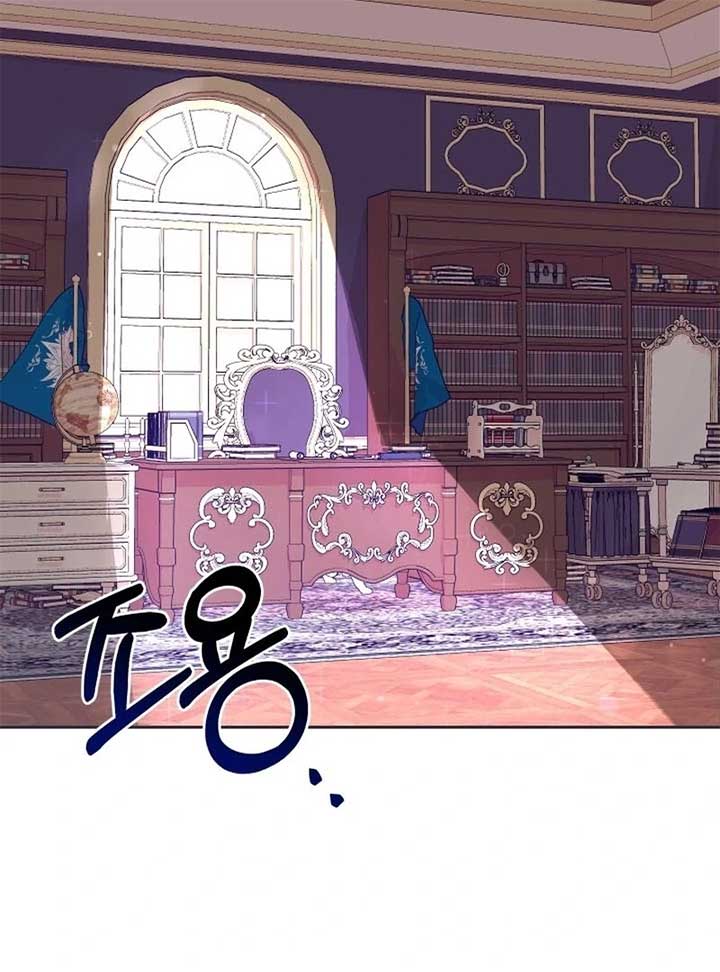 ch 25 149
