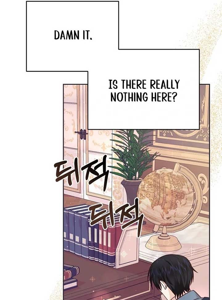 ch 25 152