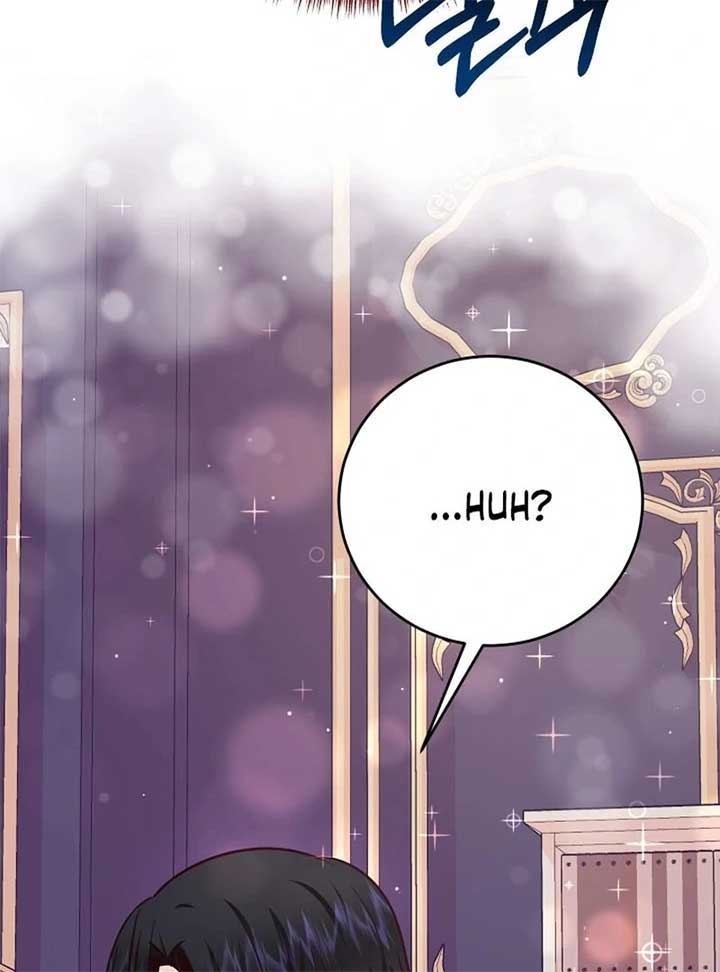 ch 25 154
