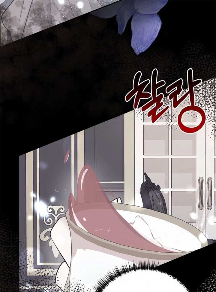 ch 25 24
