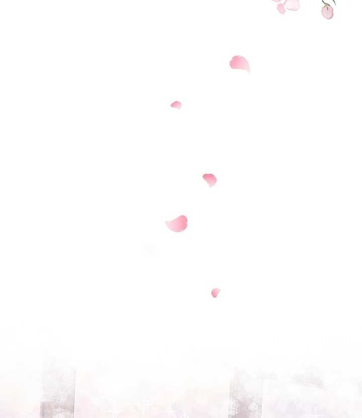 ch 25 41