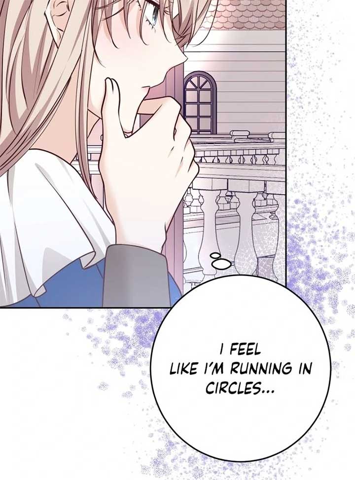 ch 25 84