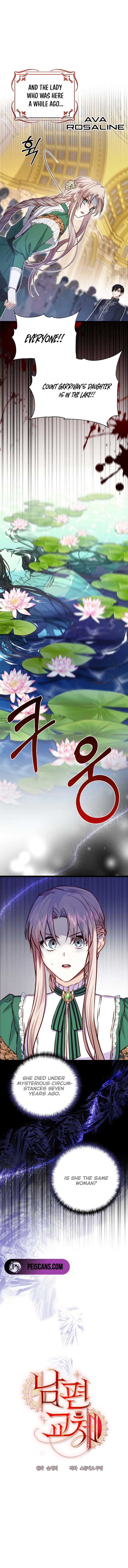 ch 2 1