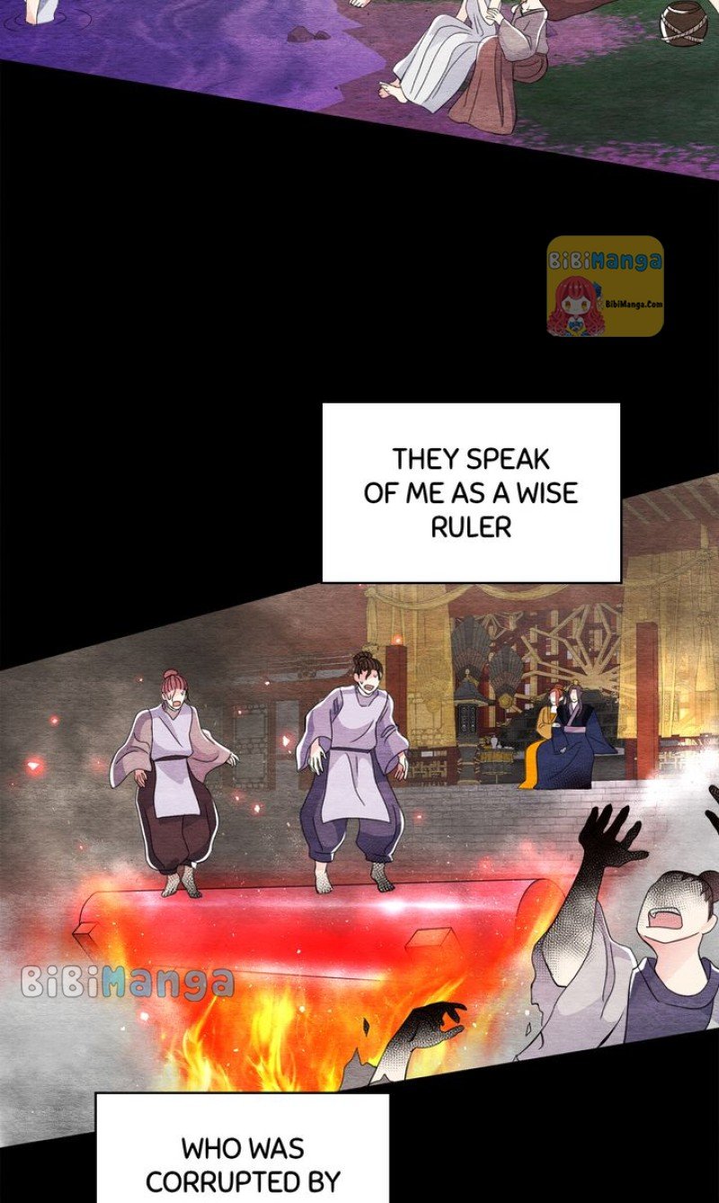 Samwol Kim the Coffee Fox Chapter 34 225 44
