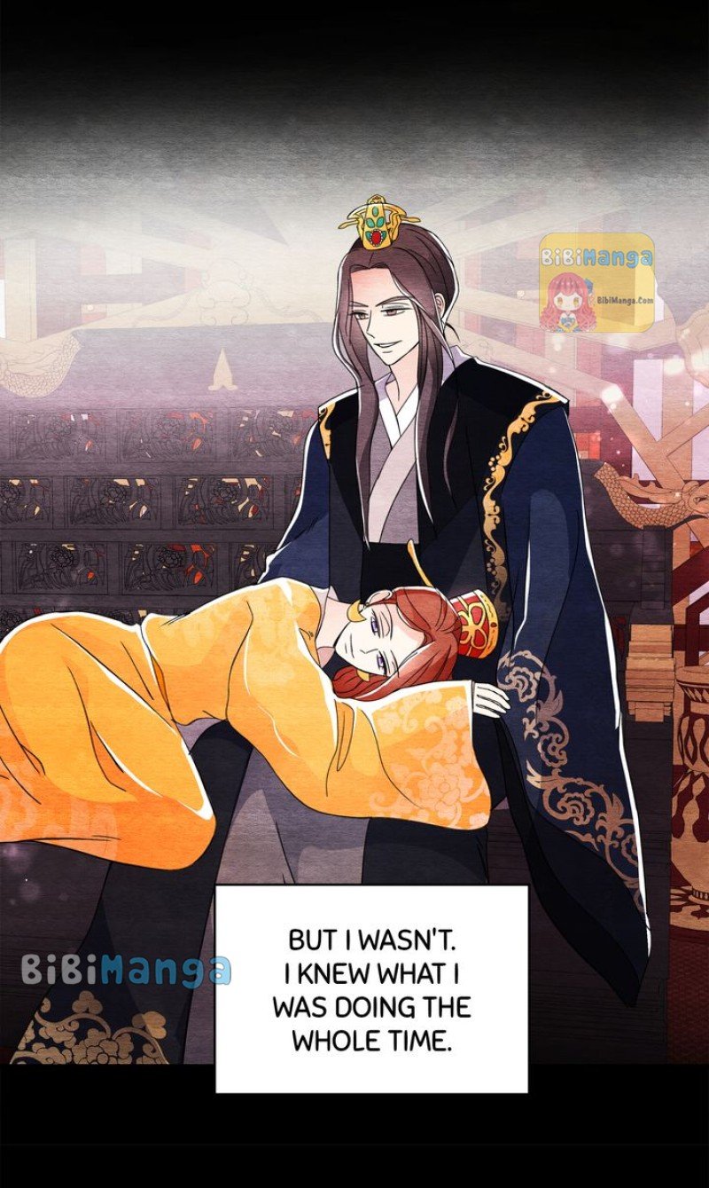 Samwol Kim the Coffee Fox Chapter 34 228 47