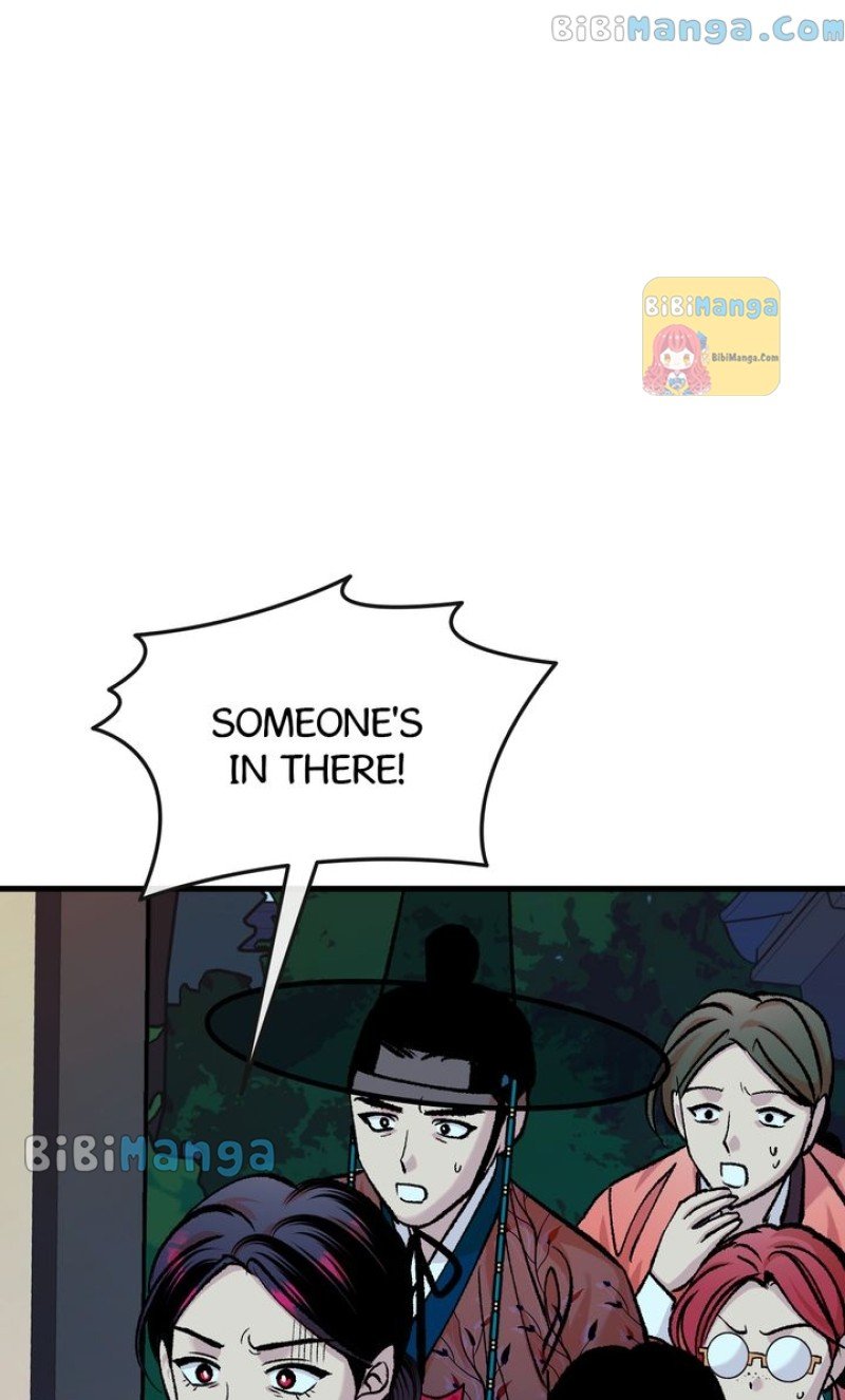 ch 23 81