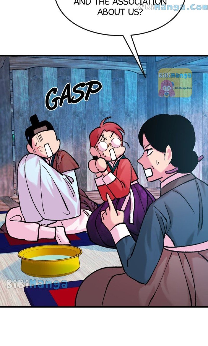 ch 24 49