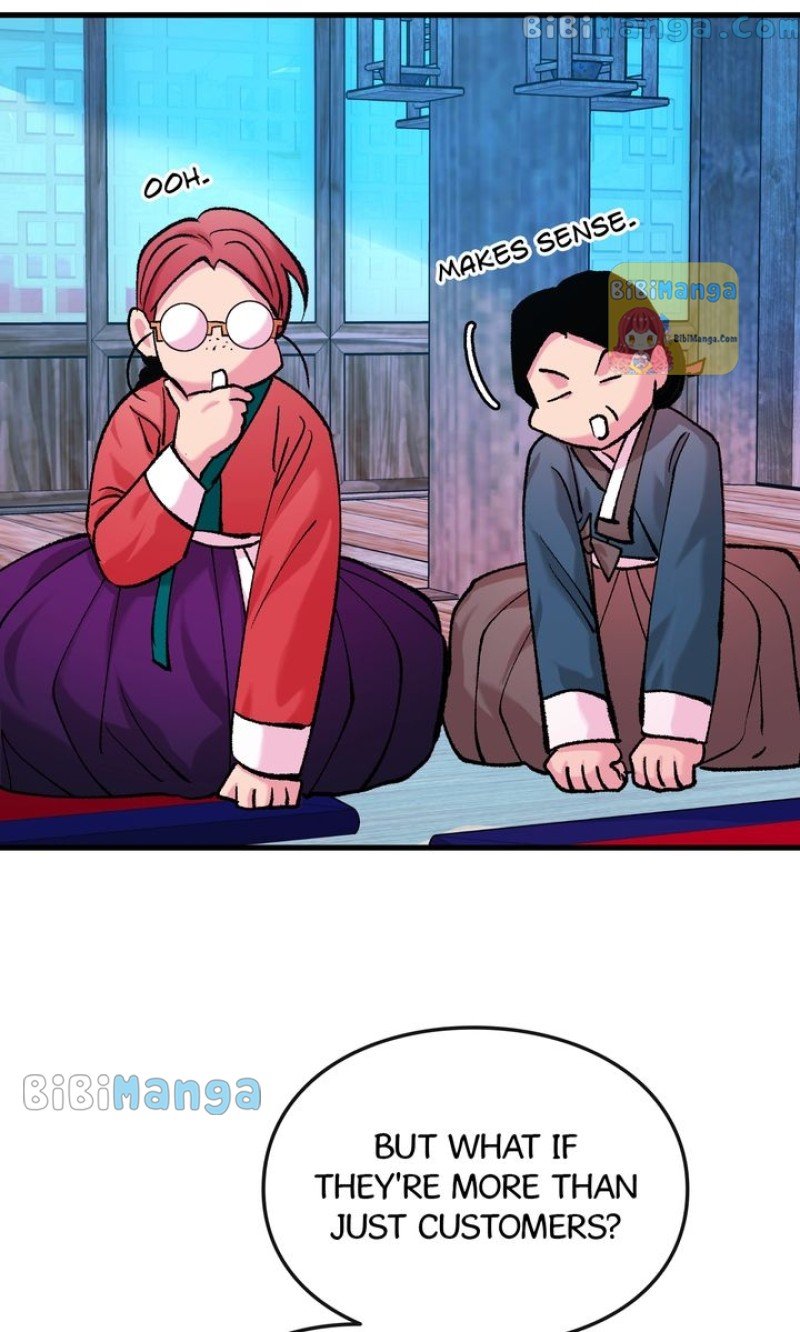 ch 24 52