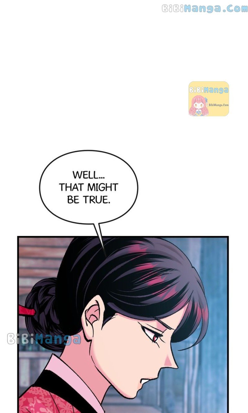 ch 24 54