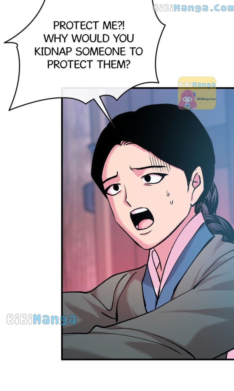 ch 25 5