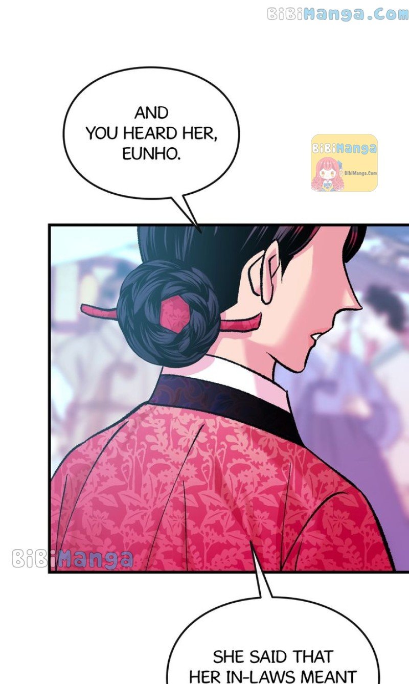 ch 25 74