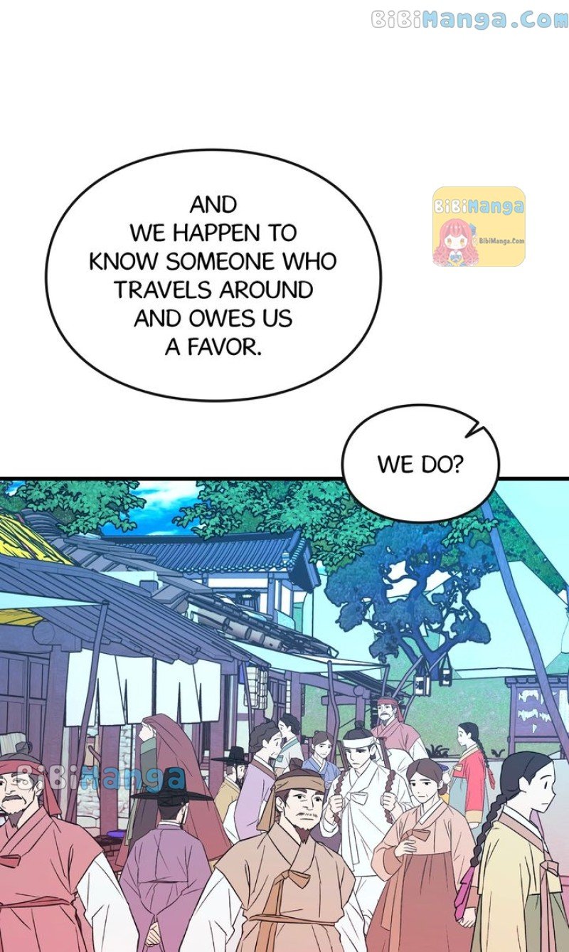 ch 25 83