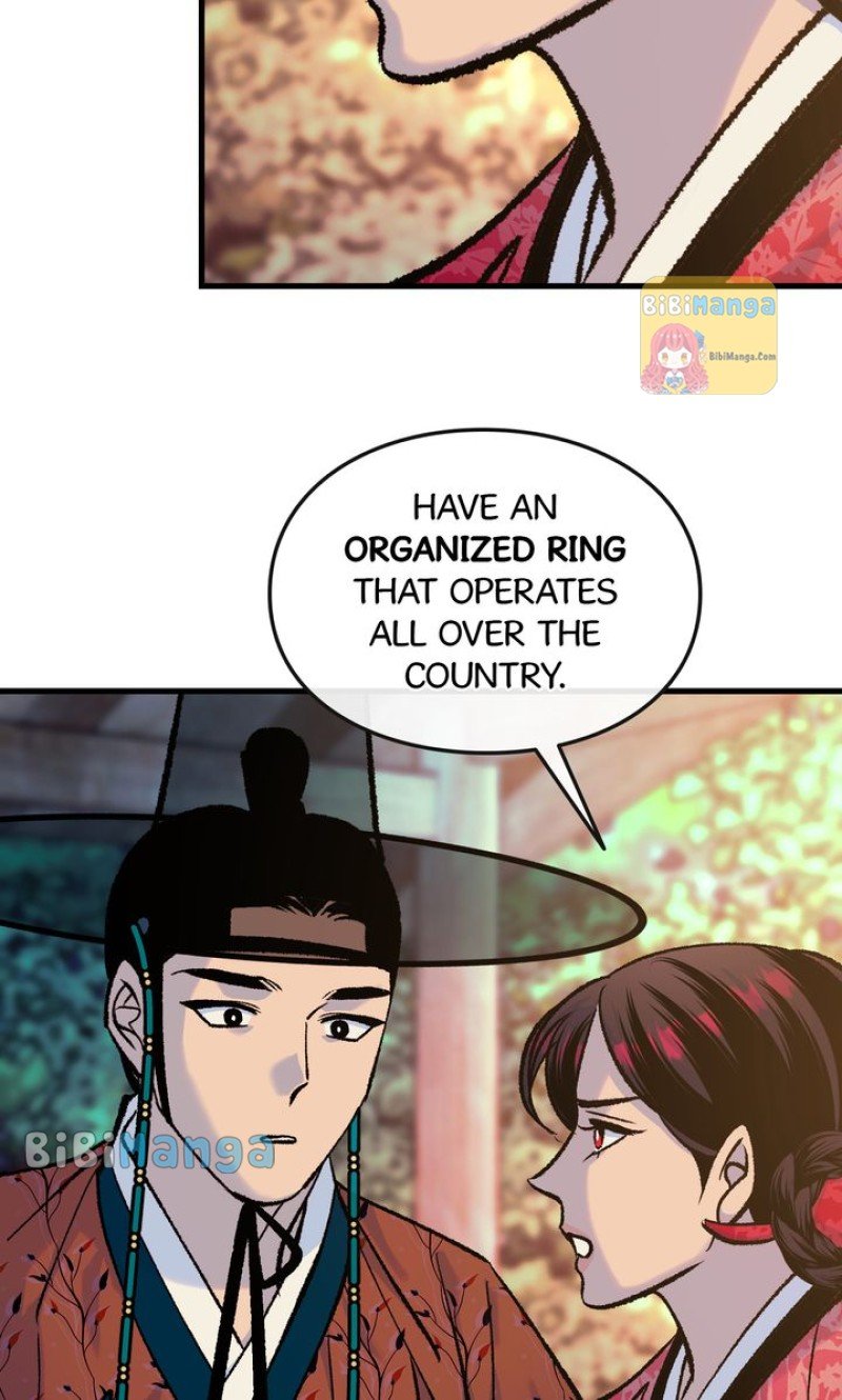 ch 26 49