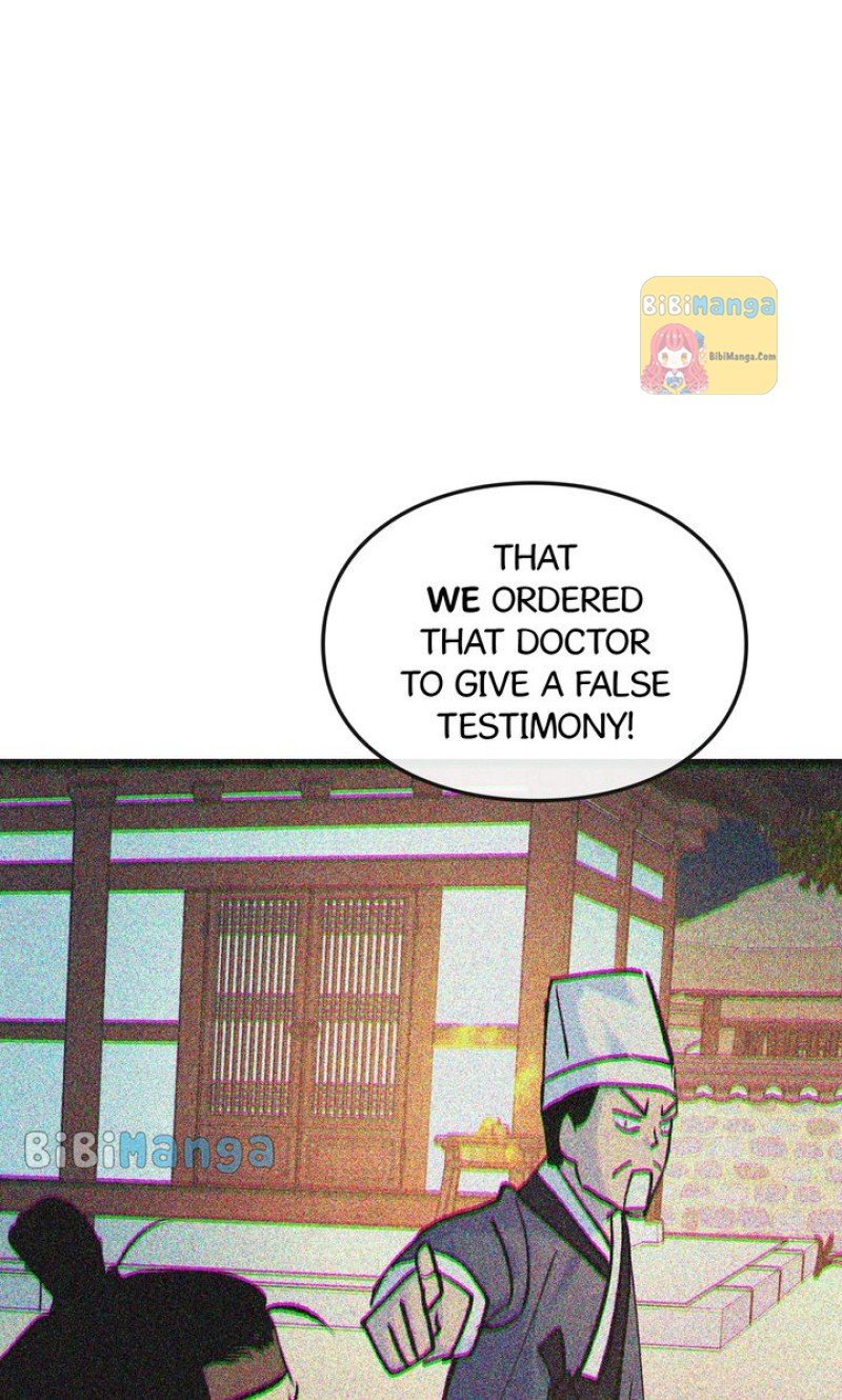 ch 26 70