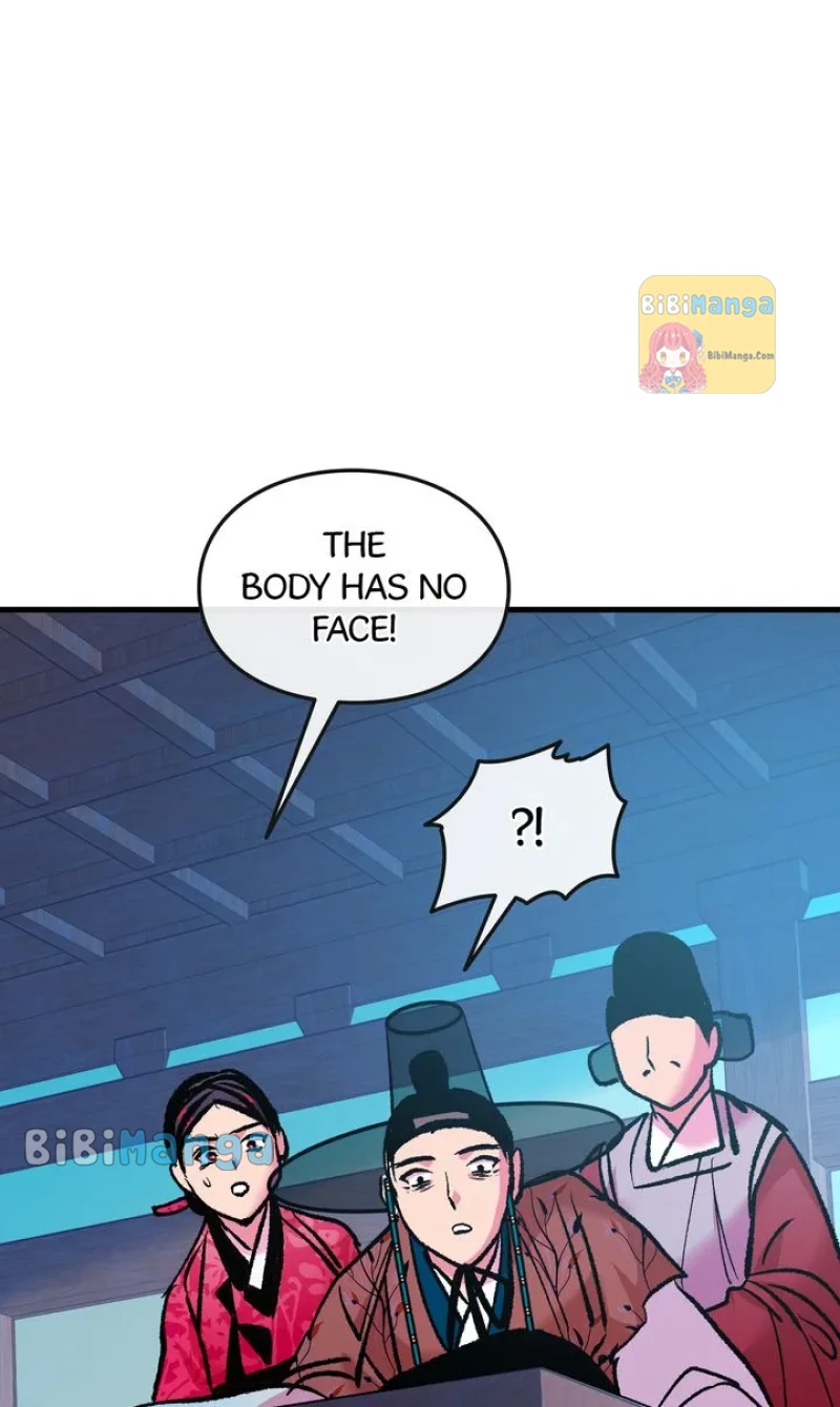 ch 33 26