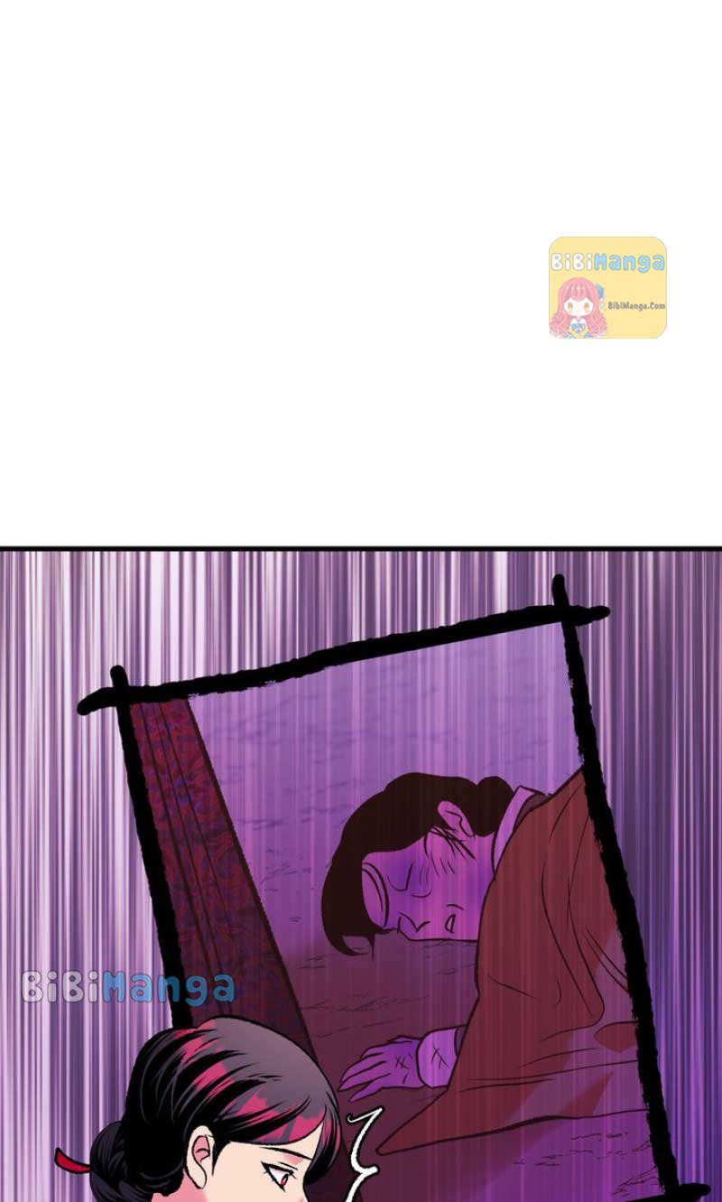 ch 44 27