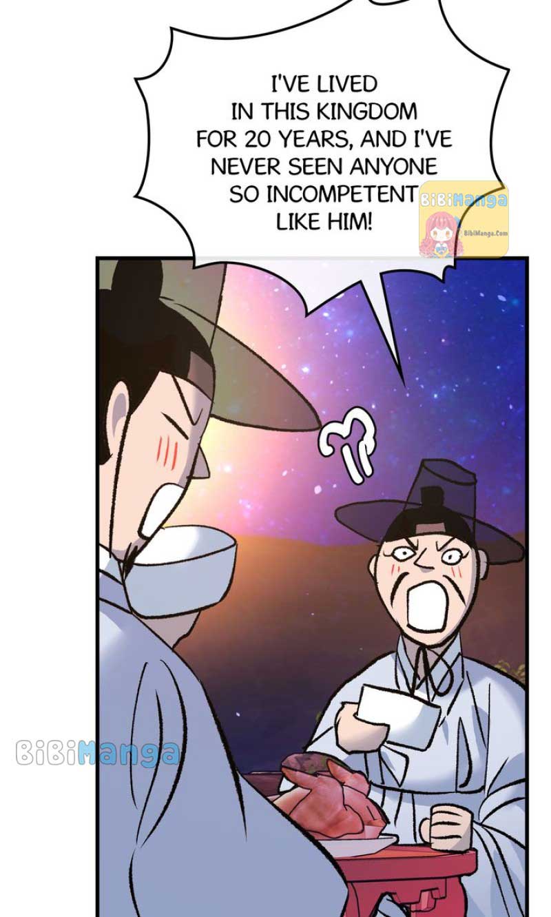 ch 44 96