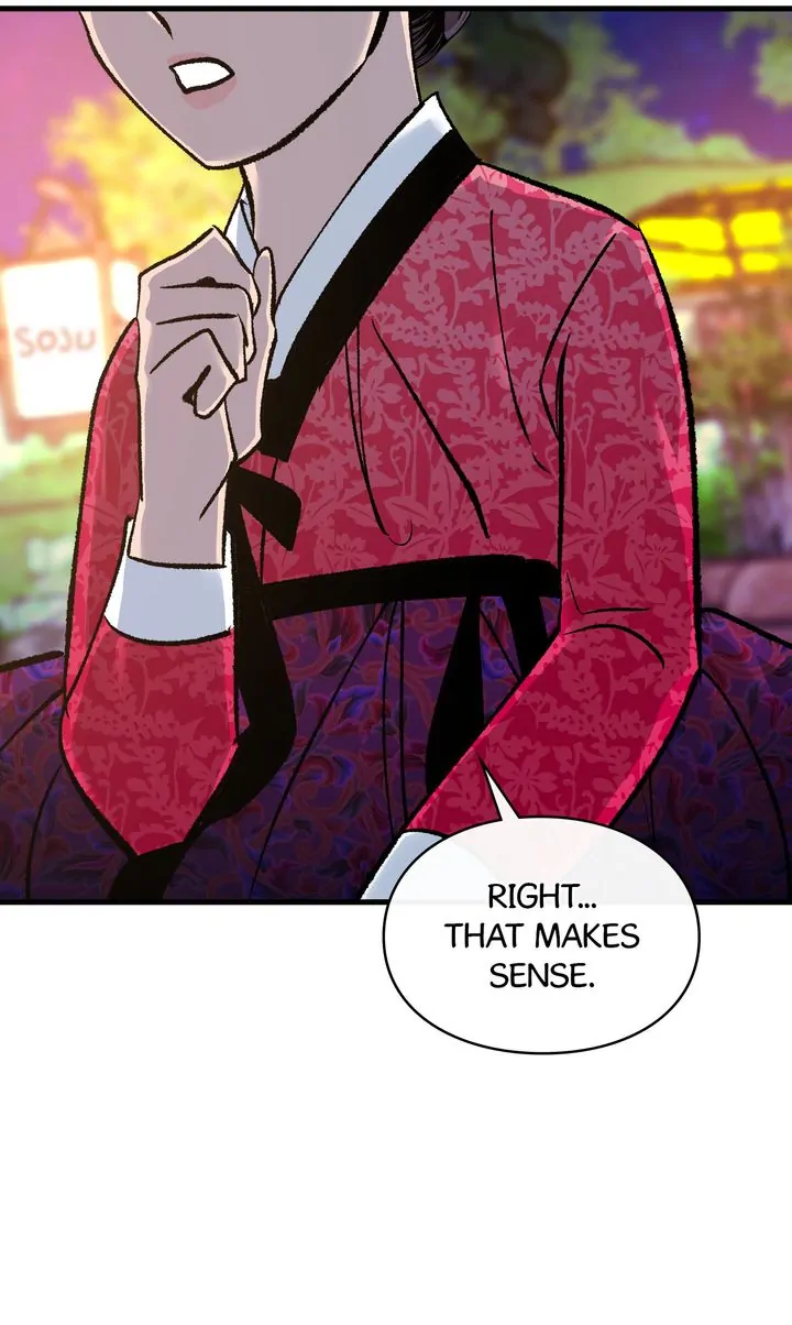 ch 45 39