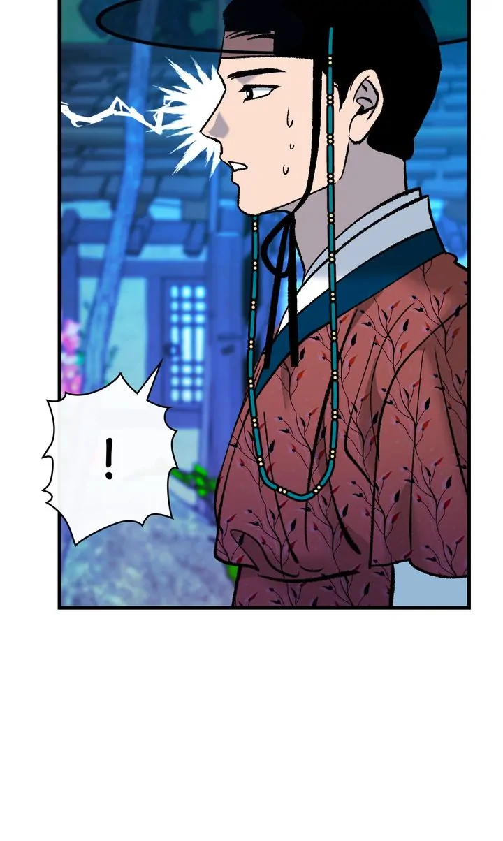 ch 45 51