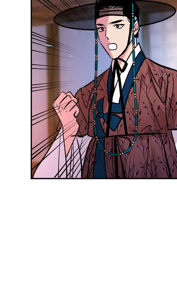 ch 5 47