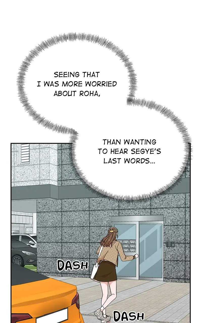 ch 45 76