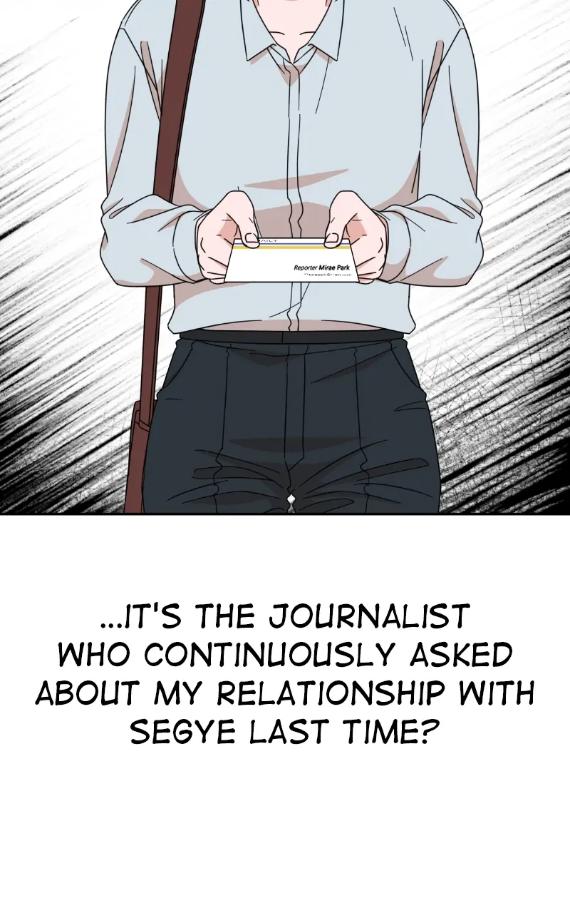 ch 86 63