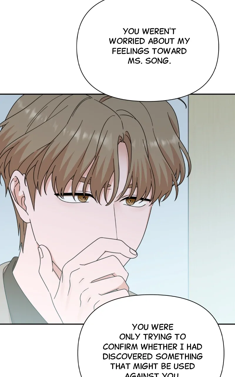 ch 95 71