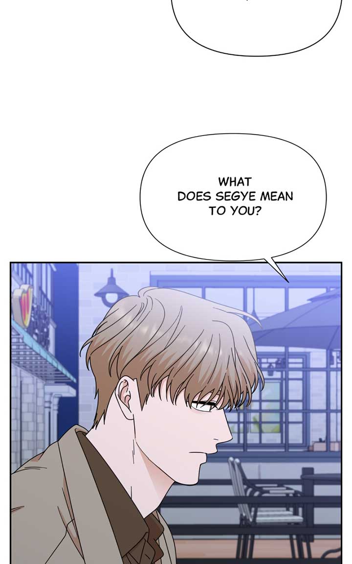 ch 97 71