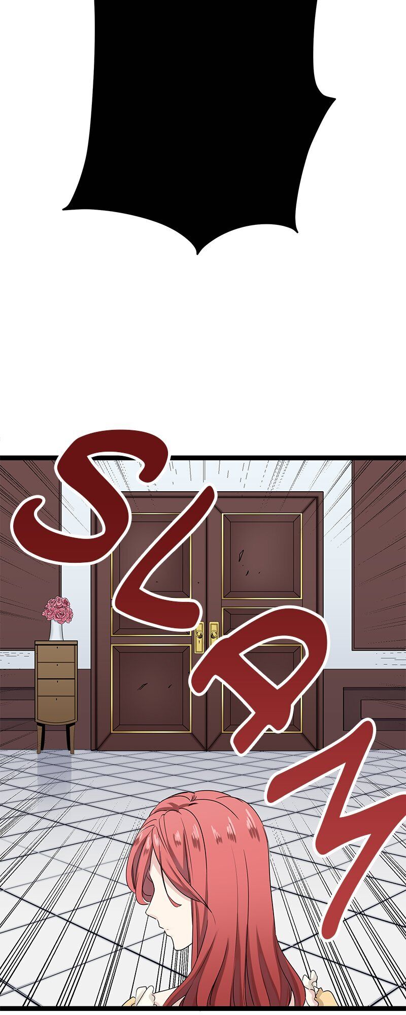 Nulliitas: The Half-Blood Royalty Chapter 12 207 40