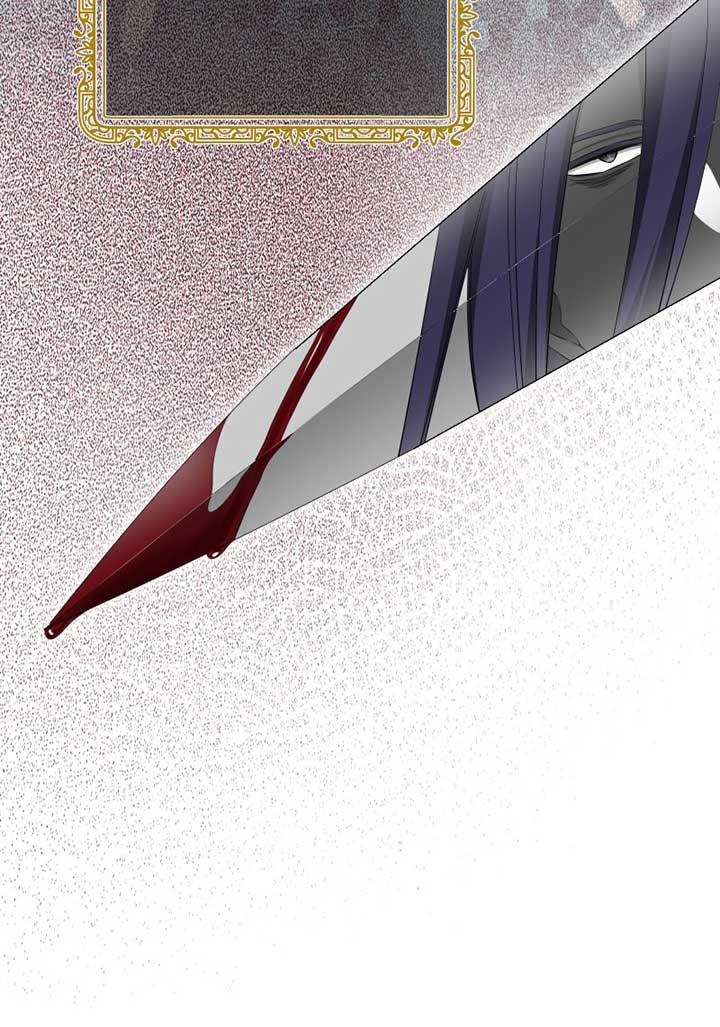 ch 205 10