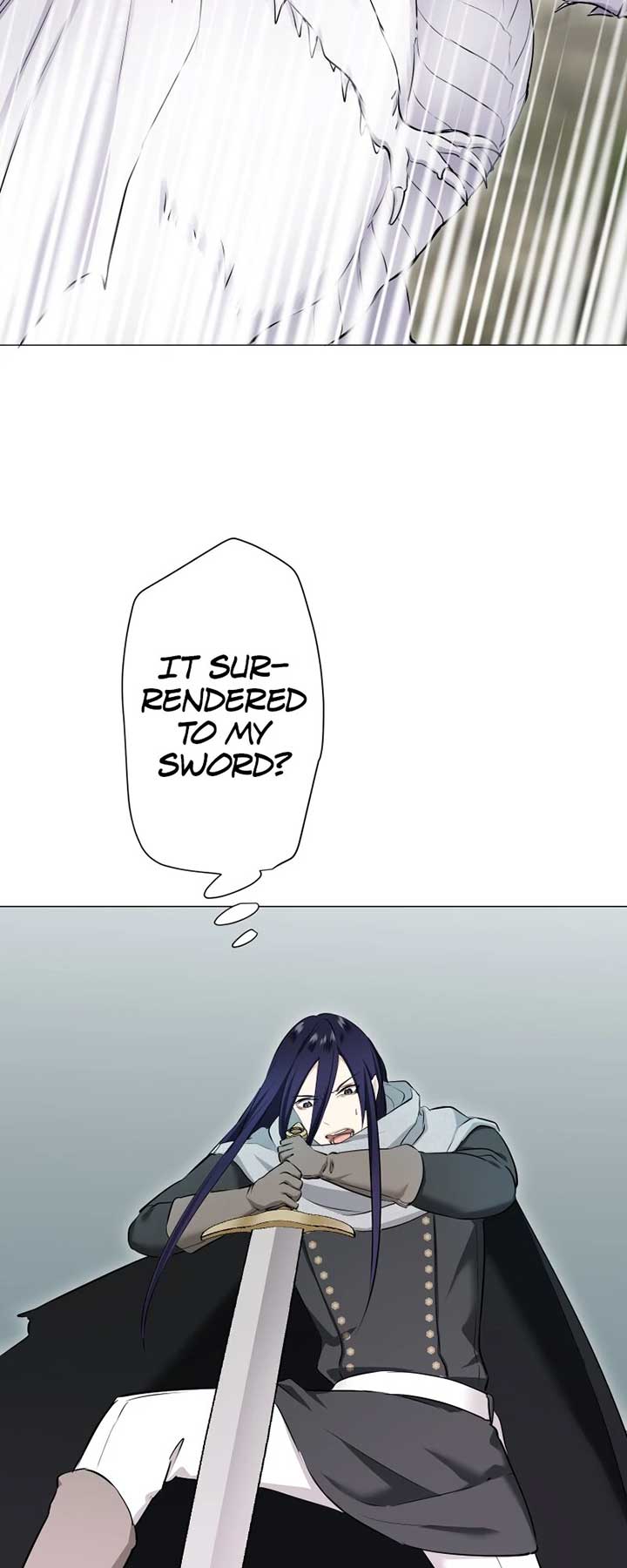 ch 205 18
