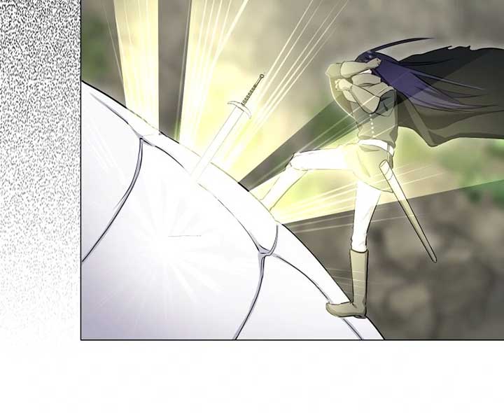 ch 205 20