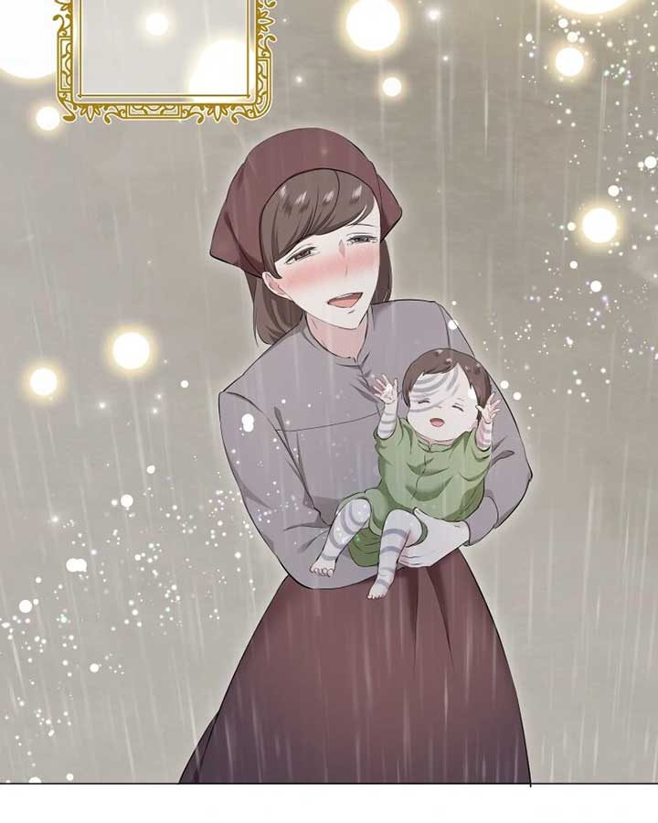 ch 205 40