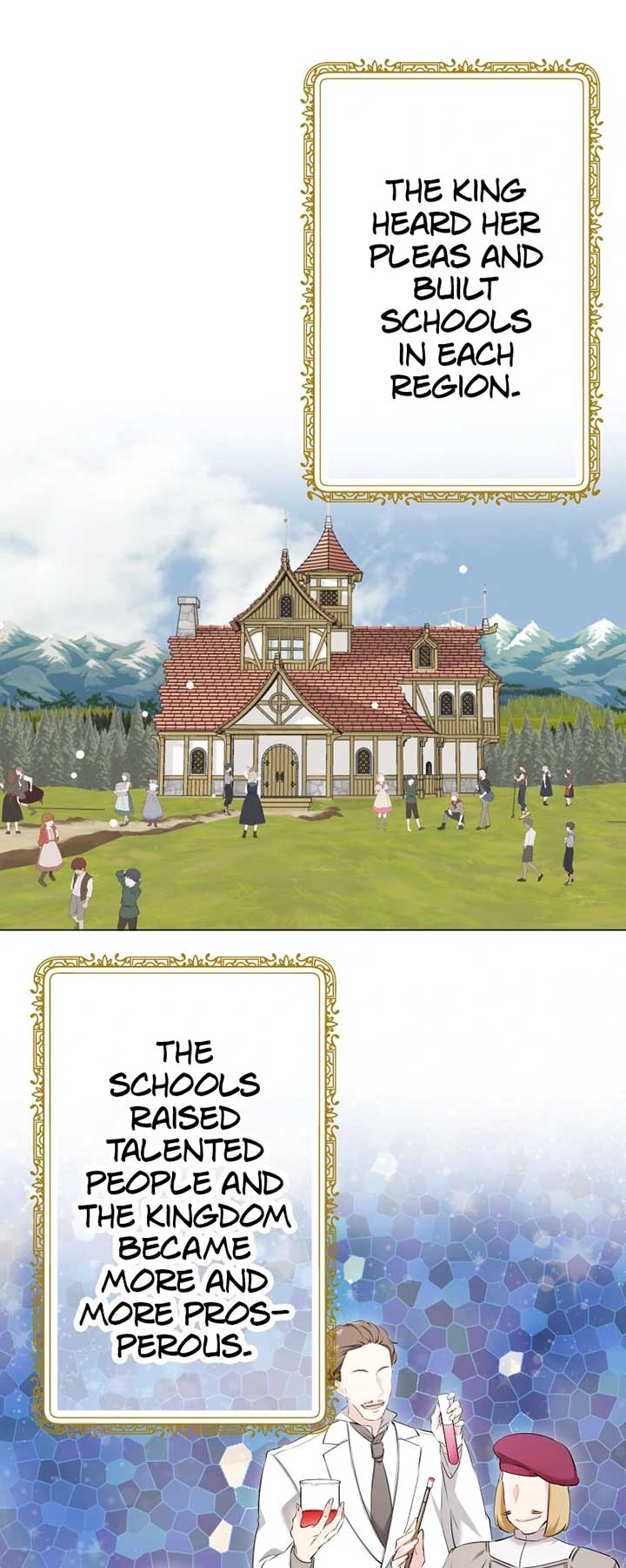 ch 205 45