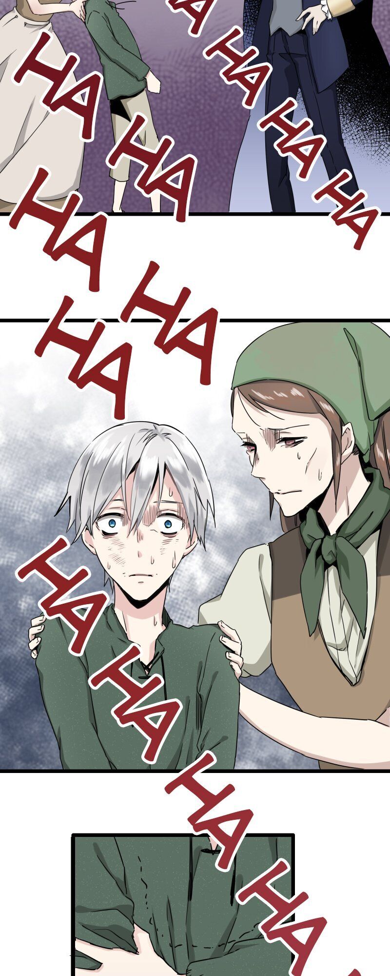 Nulliitas: The Half-Blood Royalty Chapter 3 251 33