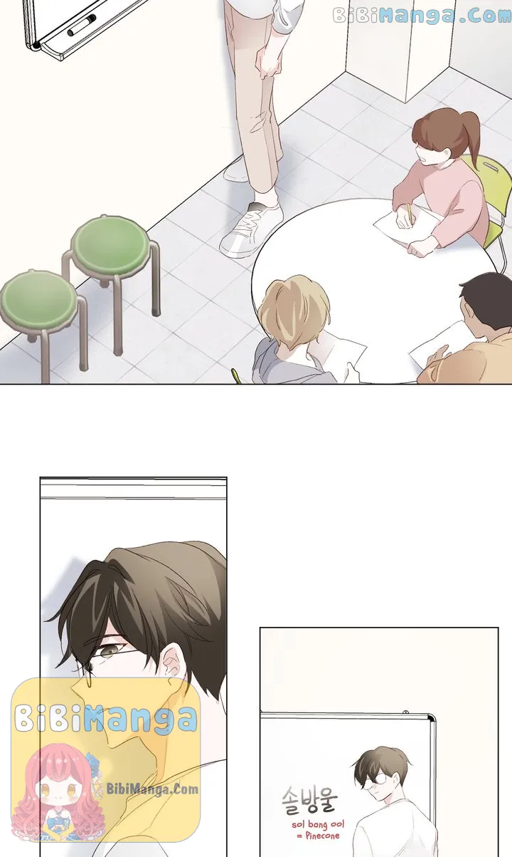 Juliet, You’re Not In Kansas Anymore! Chapter 13 205 ch 13 33