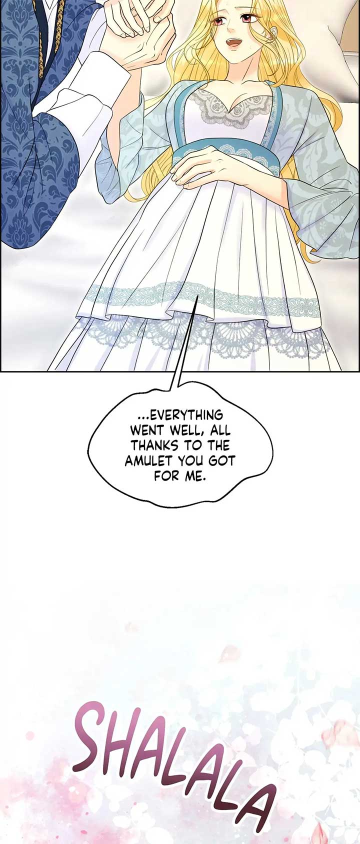 ch 83 96