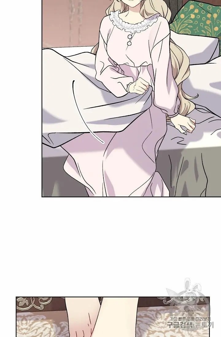 chap 11 18