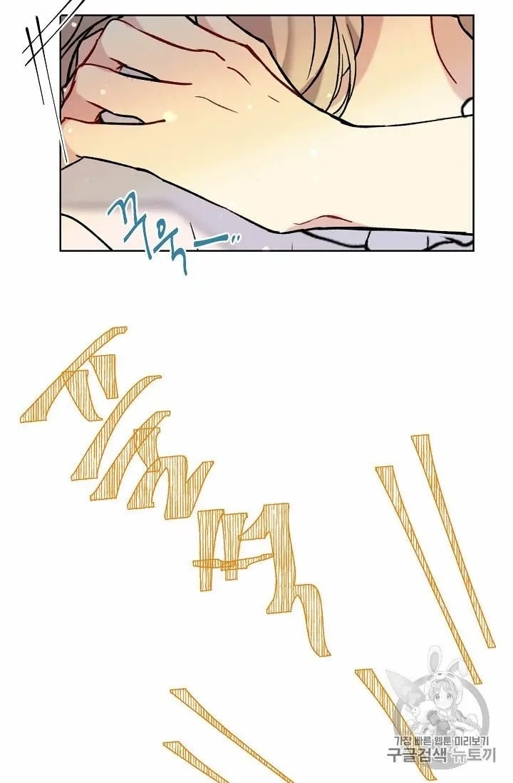 chap 11 24