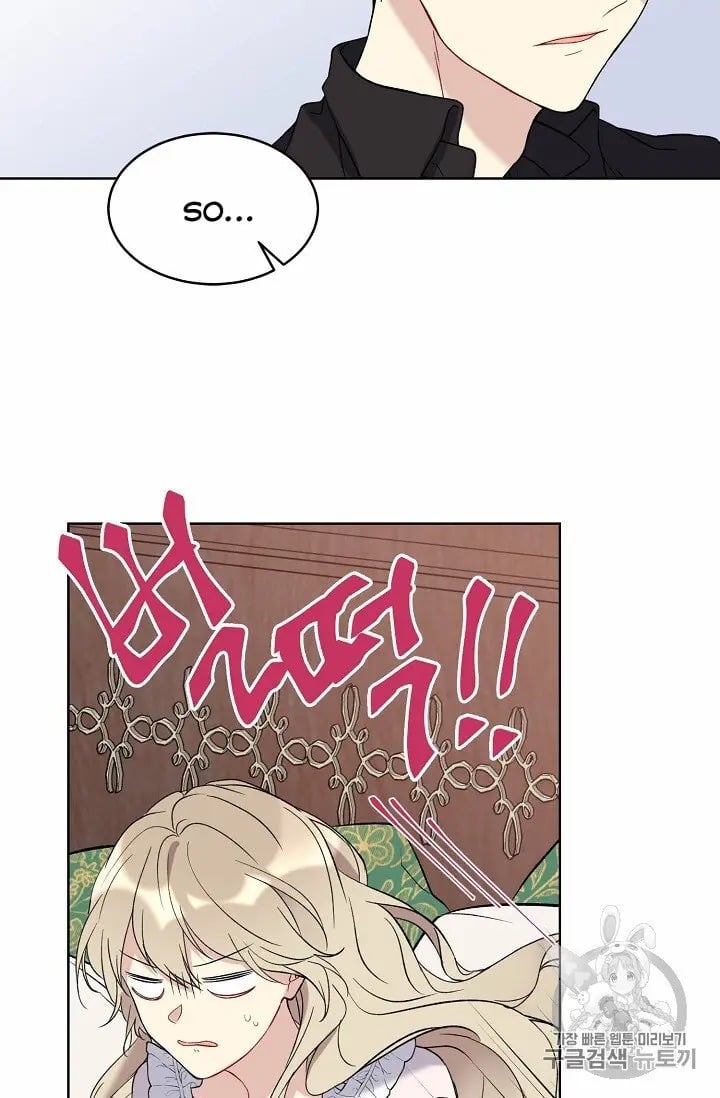 chap 11 29