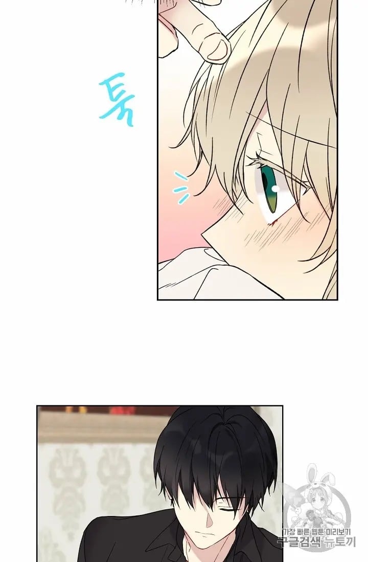 chap 11 37