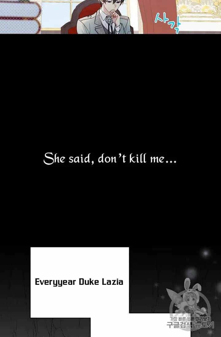 chap 11 43
