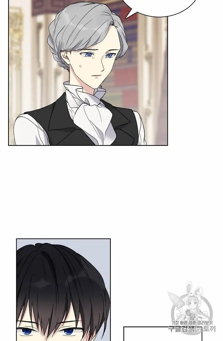 chap 11 58