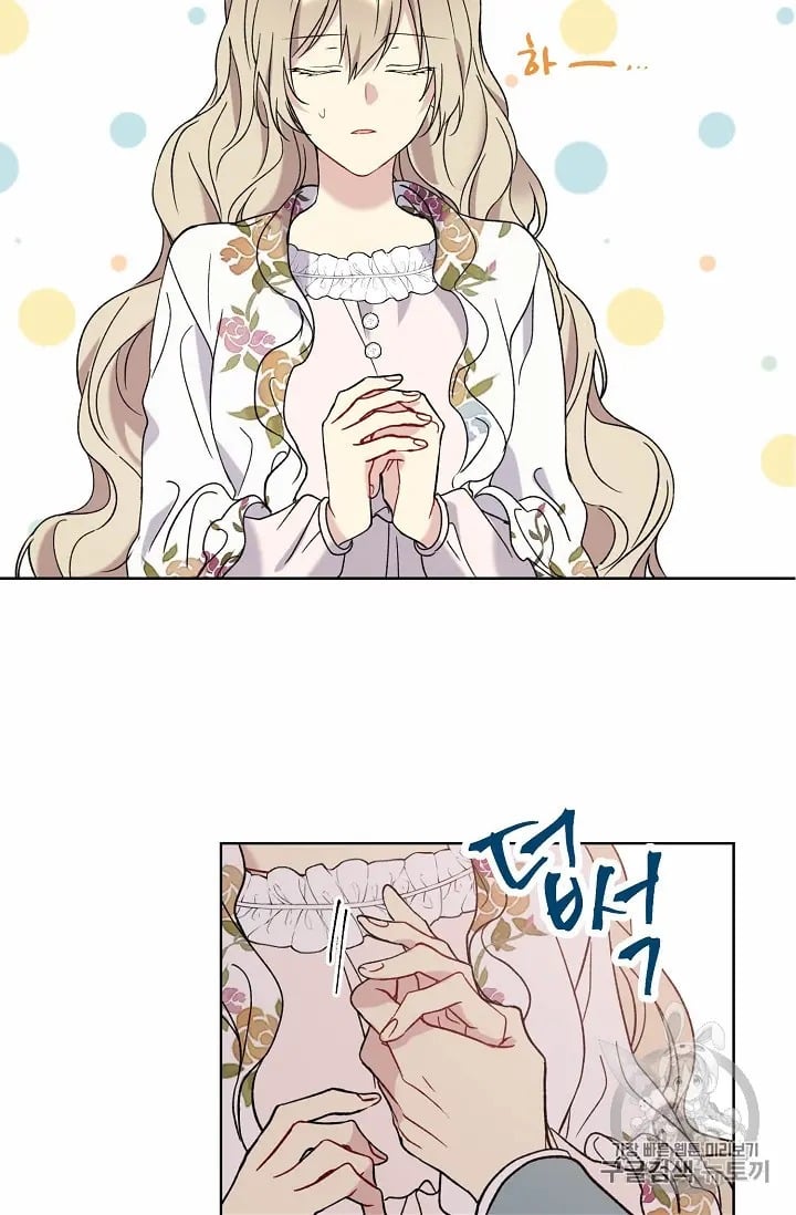 chap 12 18